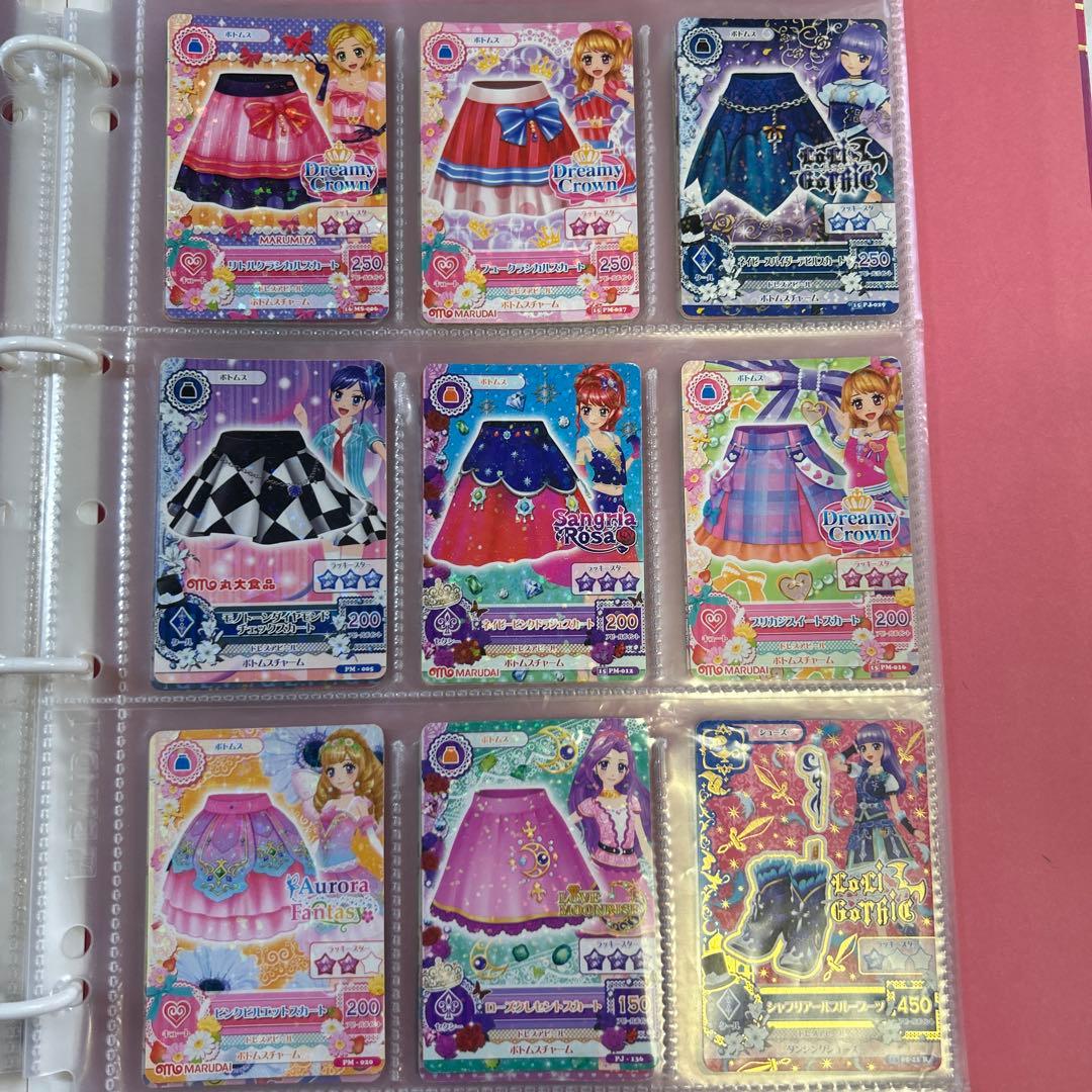 アイカツカード＆バインダー