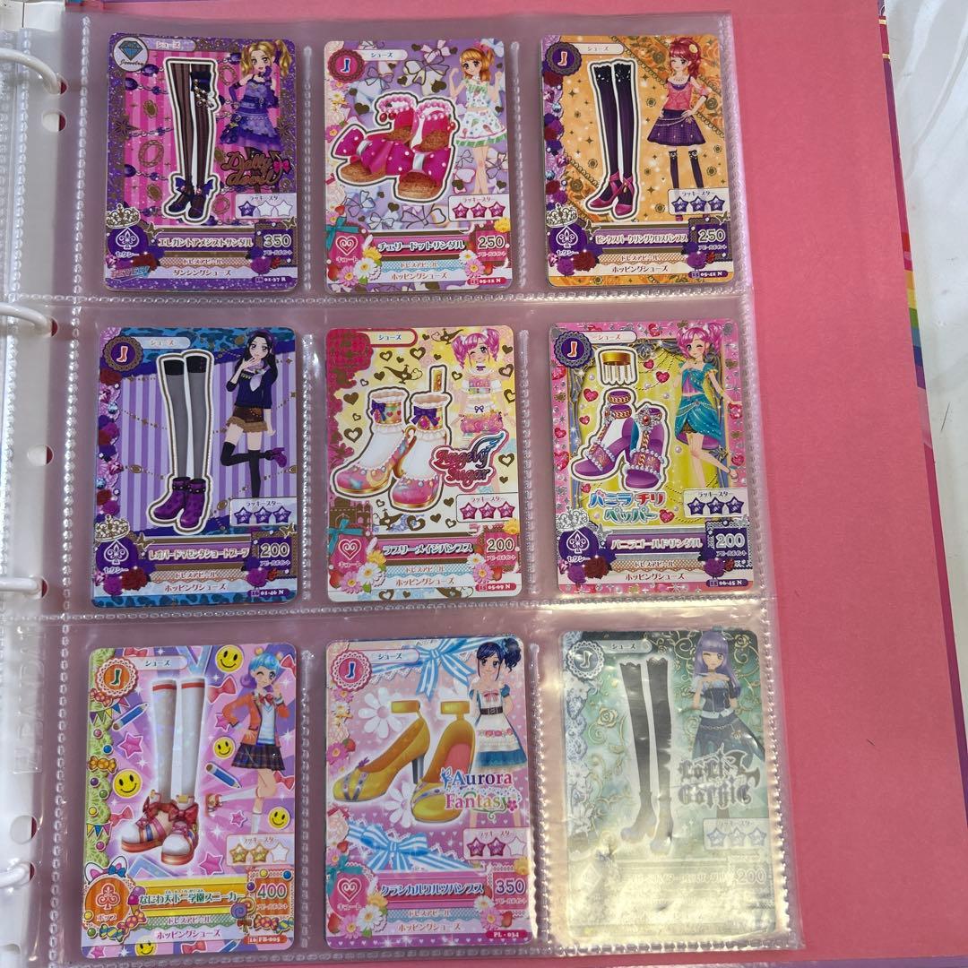 アイカツカード＆バインダー