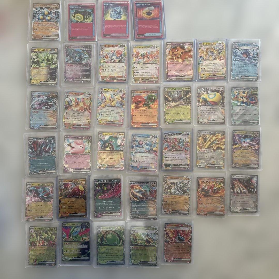 ポケモンカードRRクラス保護ケース入り37枚セット 缶ケース付き
