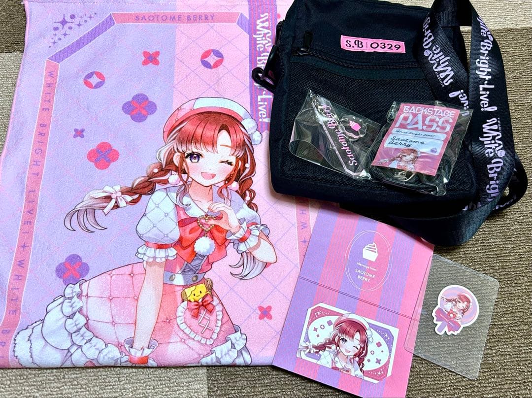 早乙女ベリー White Bright LIVE！ SPセット（おまけ付き）