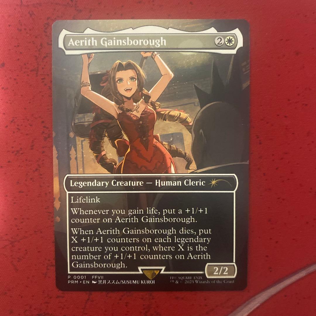 MTG エアリス・ゲインズブール 英語版　プロモ