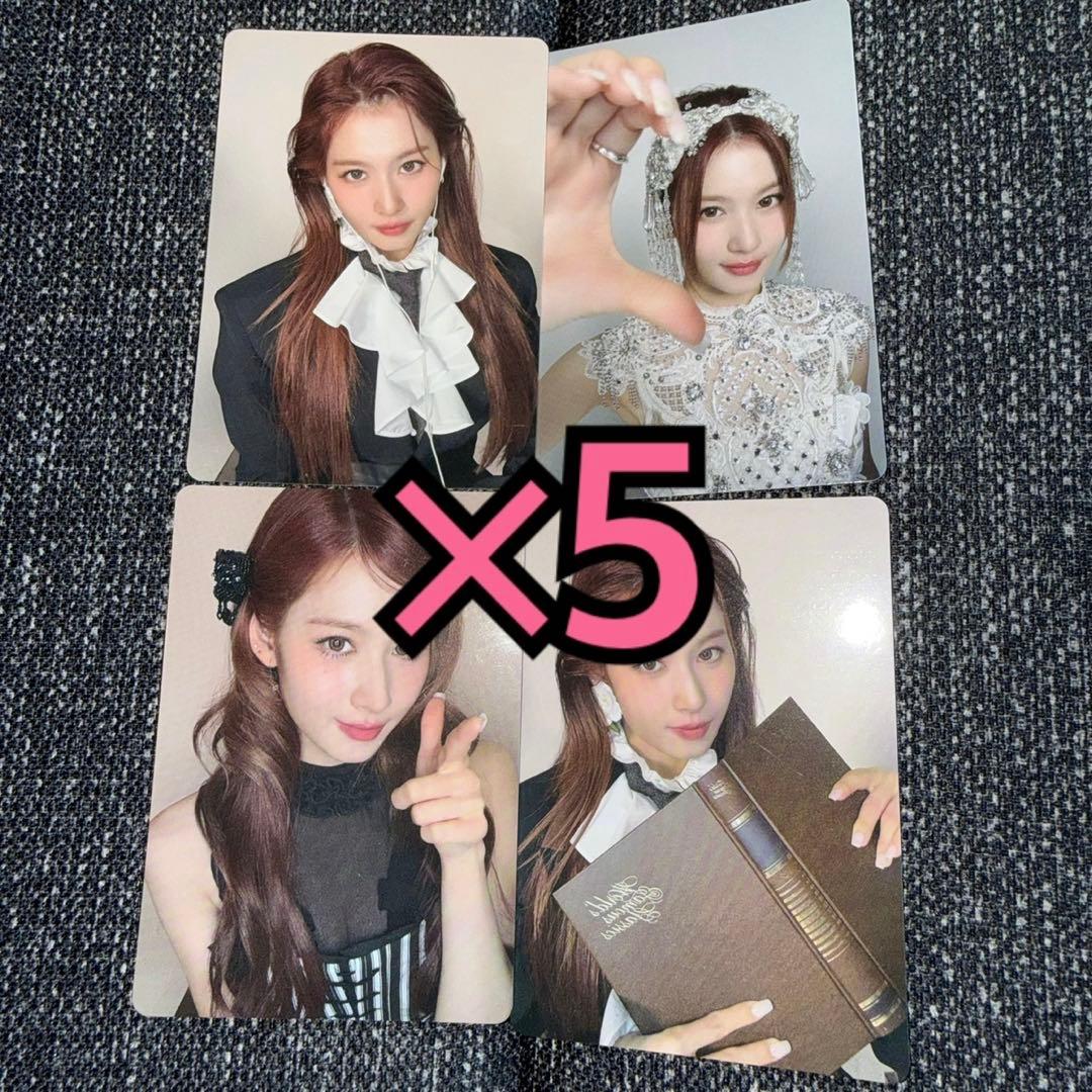 MISAMO PLAY トレカ タワレコ 特典 ラキドロ サナ 4種コンプ ×5
