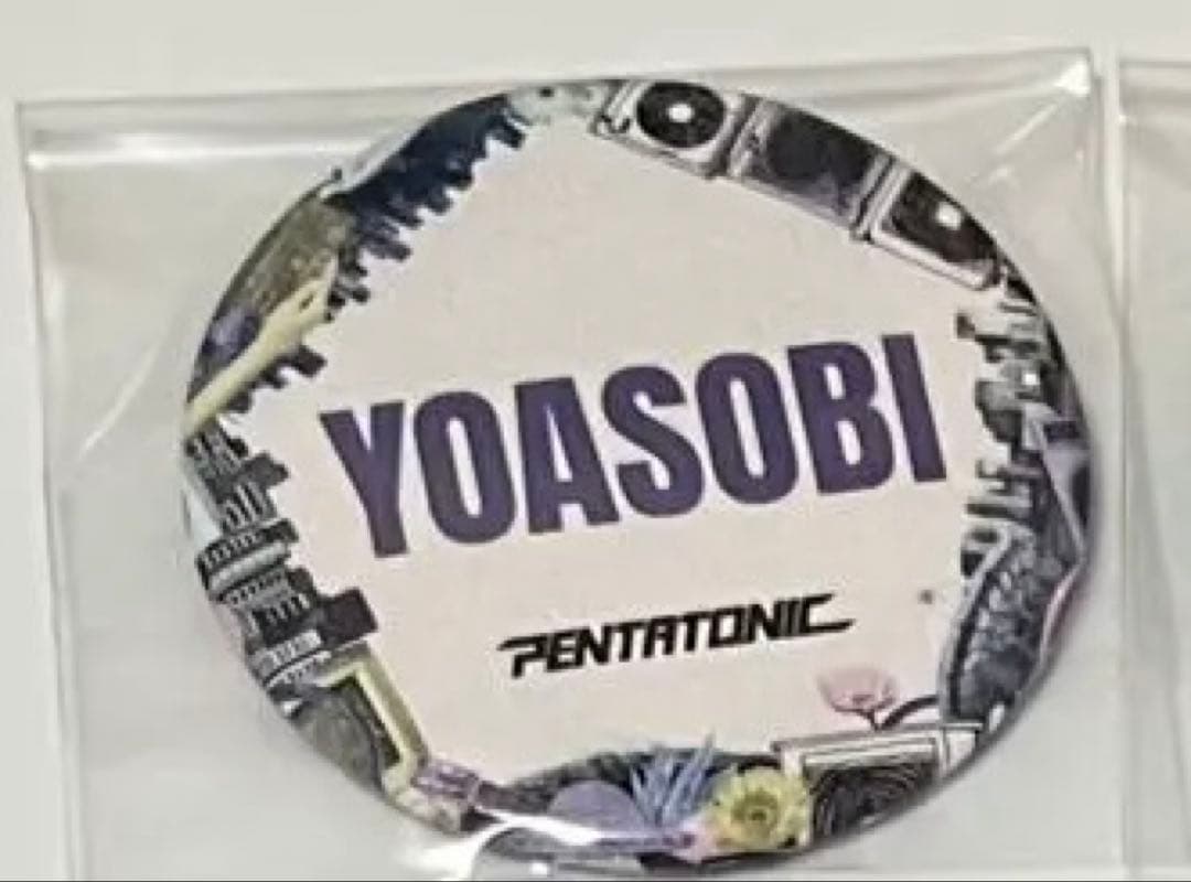 PENTATONIC YOASOBI 缶バッジ 5枚