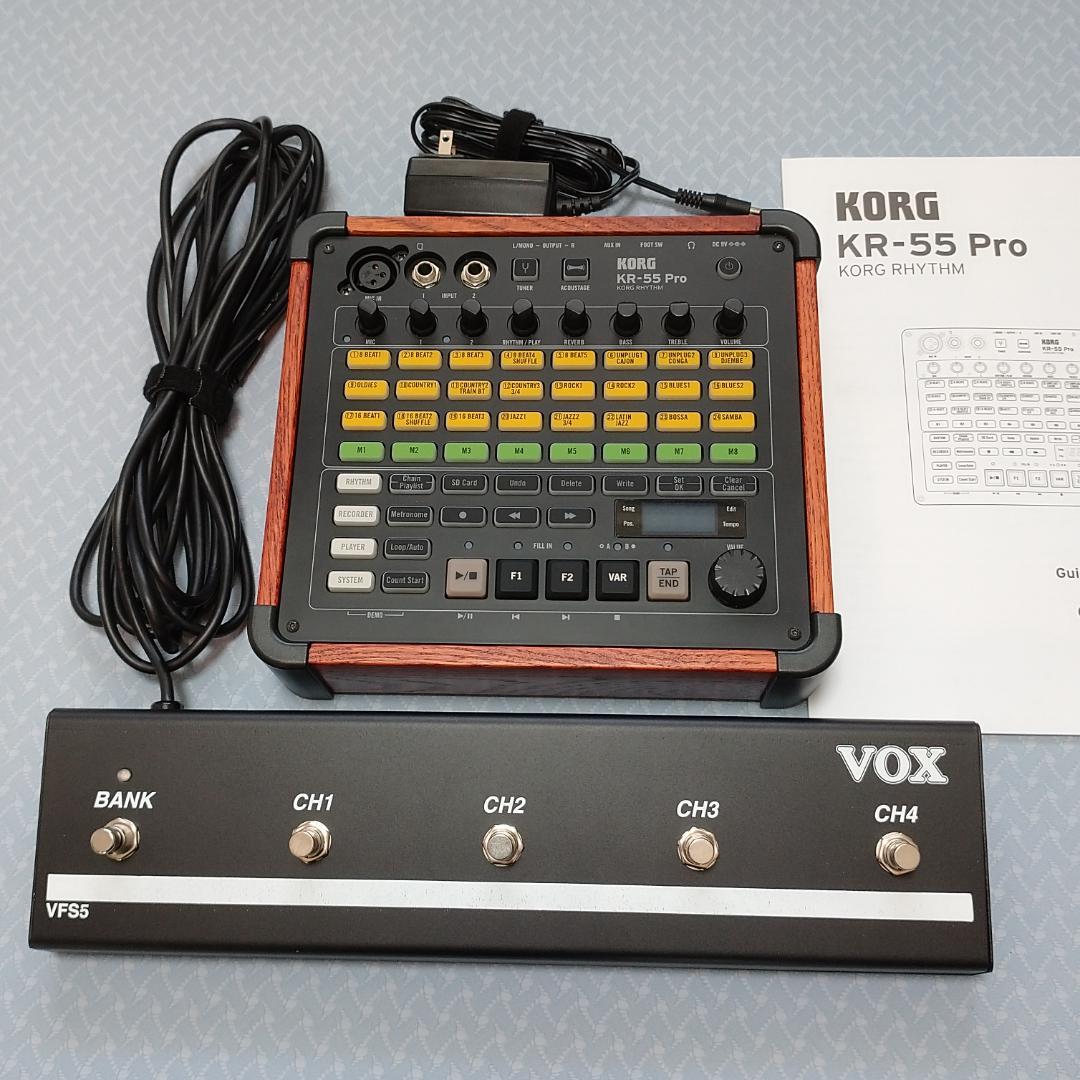 【美品】コルグ KR-55 PRO リズム・マシン ＆ 専用フットスイッチ付き