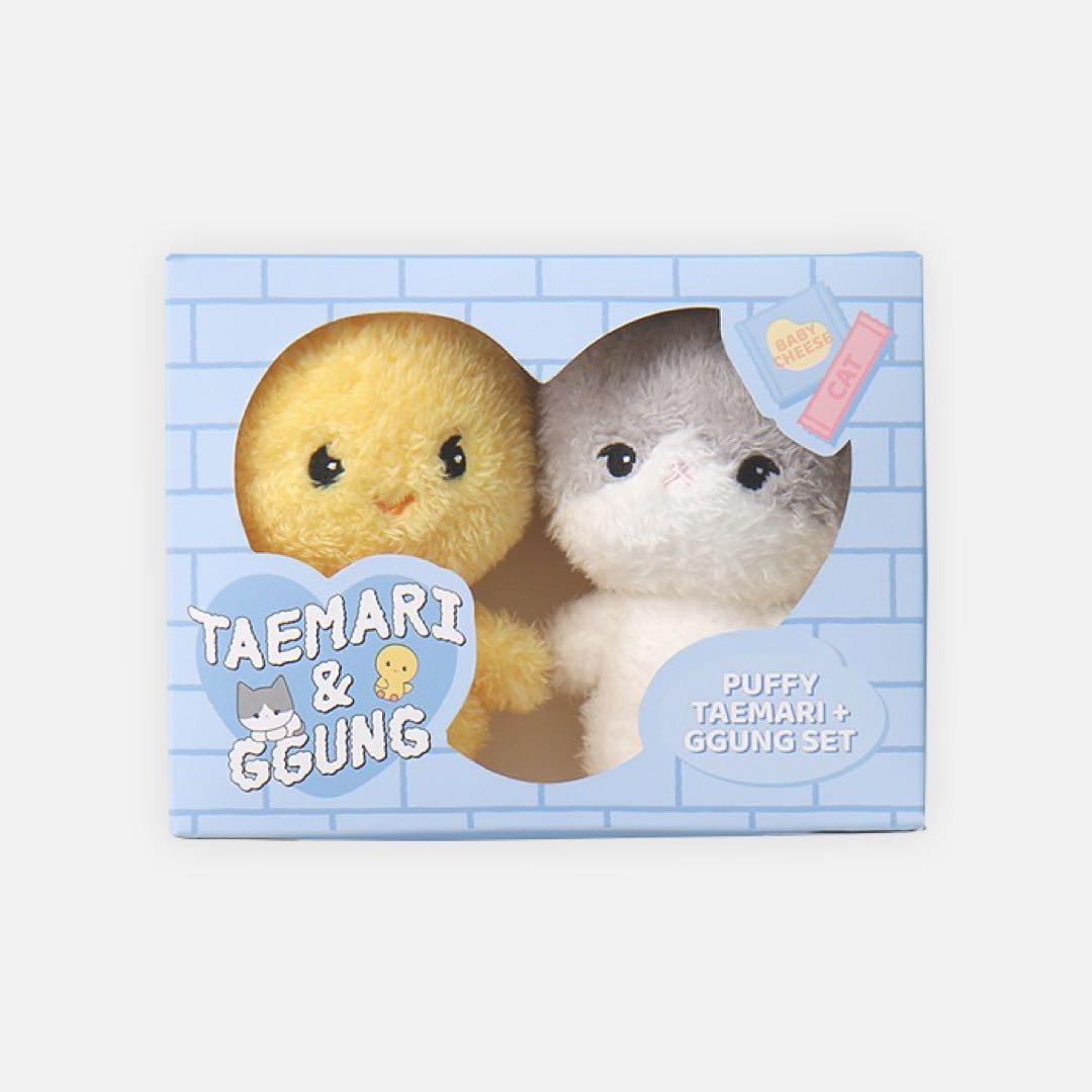 テミン　ぬいぐるみセット　TAEMARI & GGUNG テマリ　クン