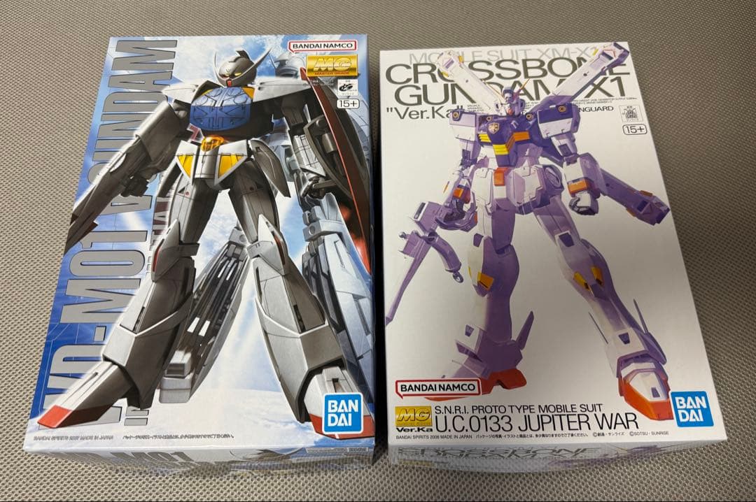 MGセット販売