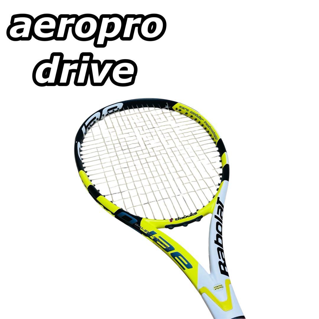 【希少】バボラ アエロプロドライブ G2 2007年 モデル ナダル 美品