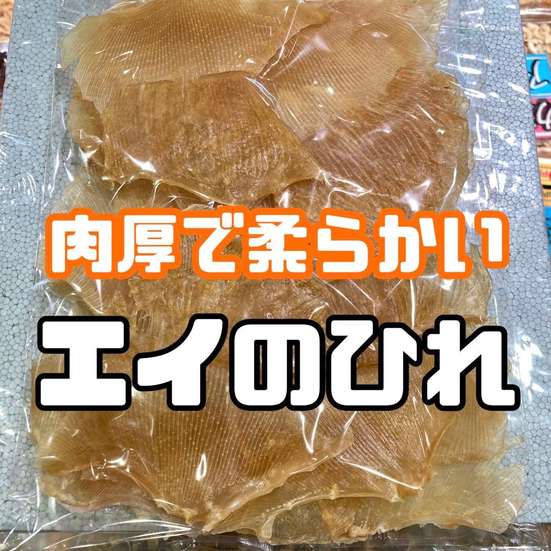 瑠璃玉