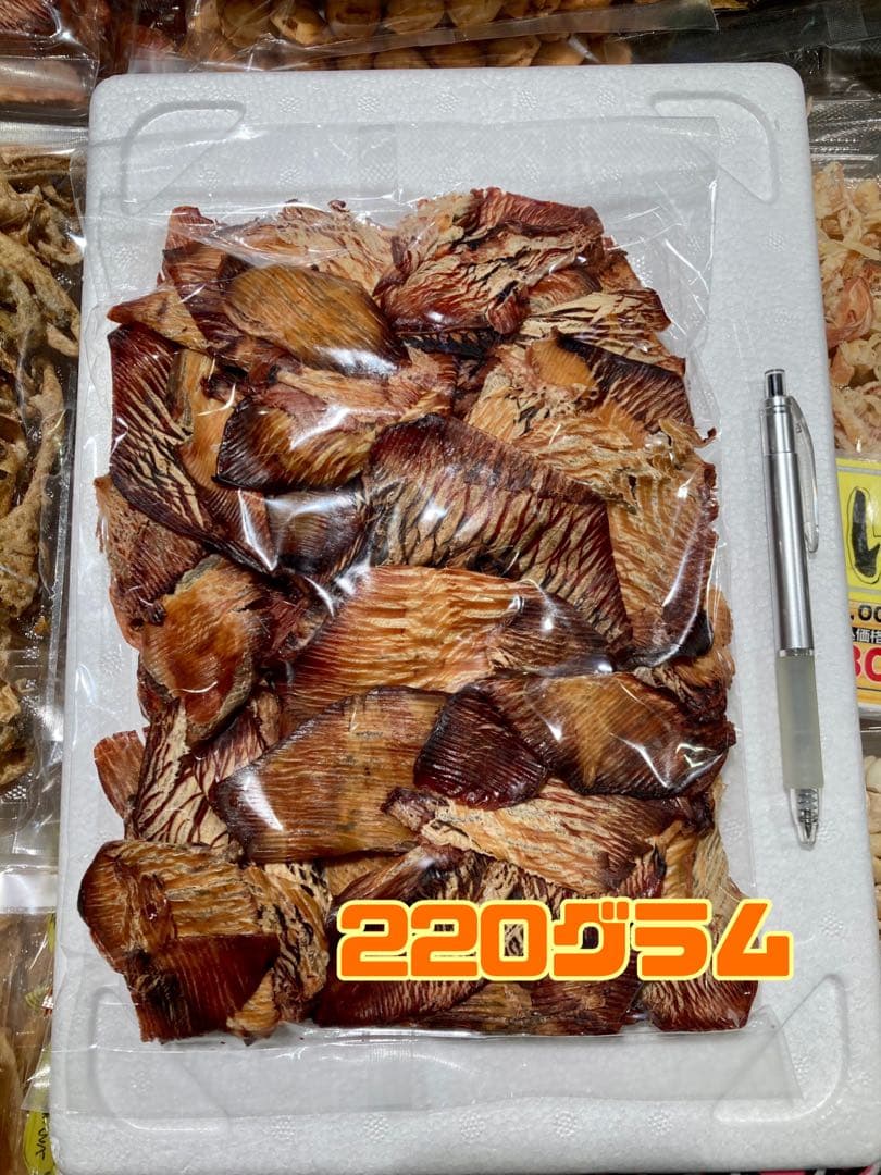 瑠璃玉