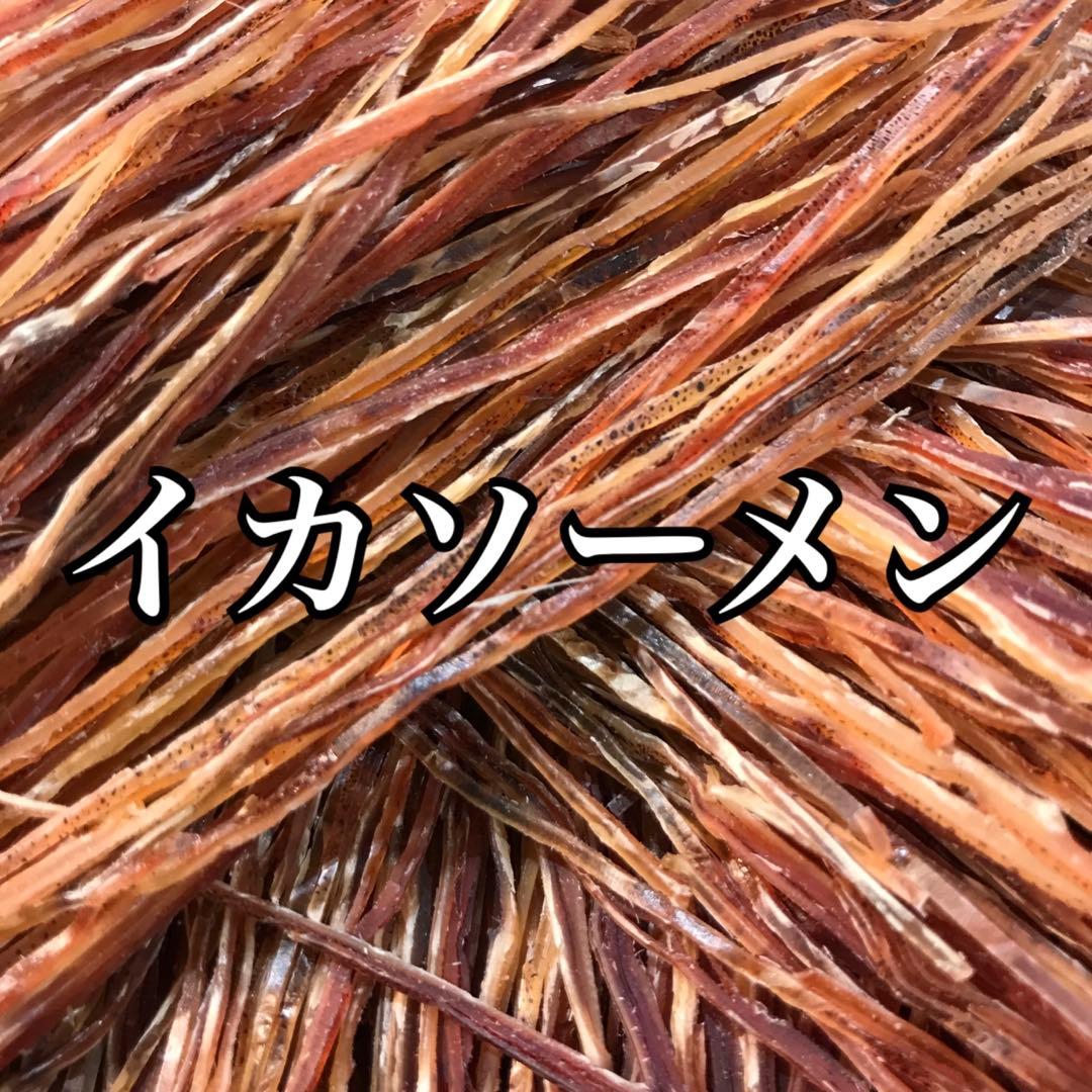 瑠璃玉