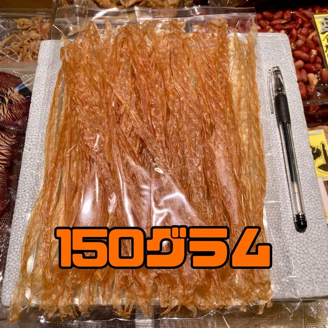 瑠璃玉