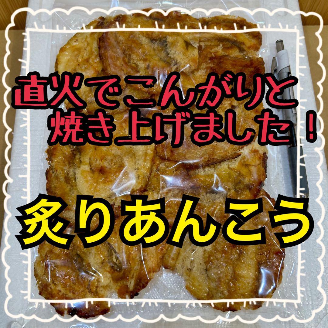 瑠璃玉