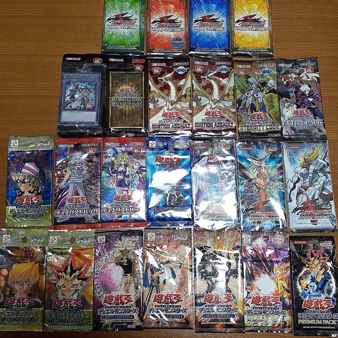 遊戯王　まとめ売り・セット売り(レリーフは種類多め)
