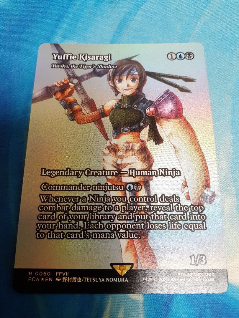 mtg ユフィ・キサラギ　虎の影、百合子　英語　foil ボーダーレス
