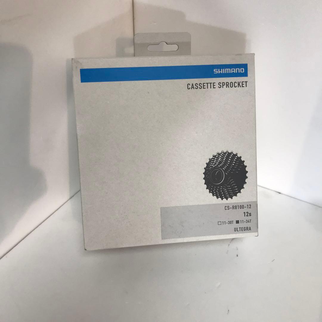 SHIMANO CS-R8100-12 11-34 スプロケット
