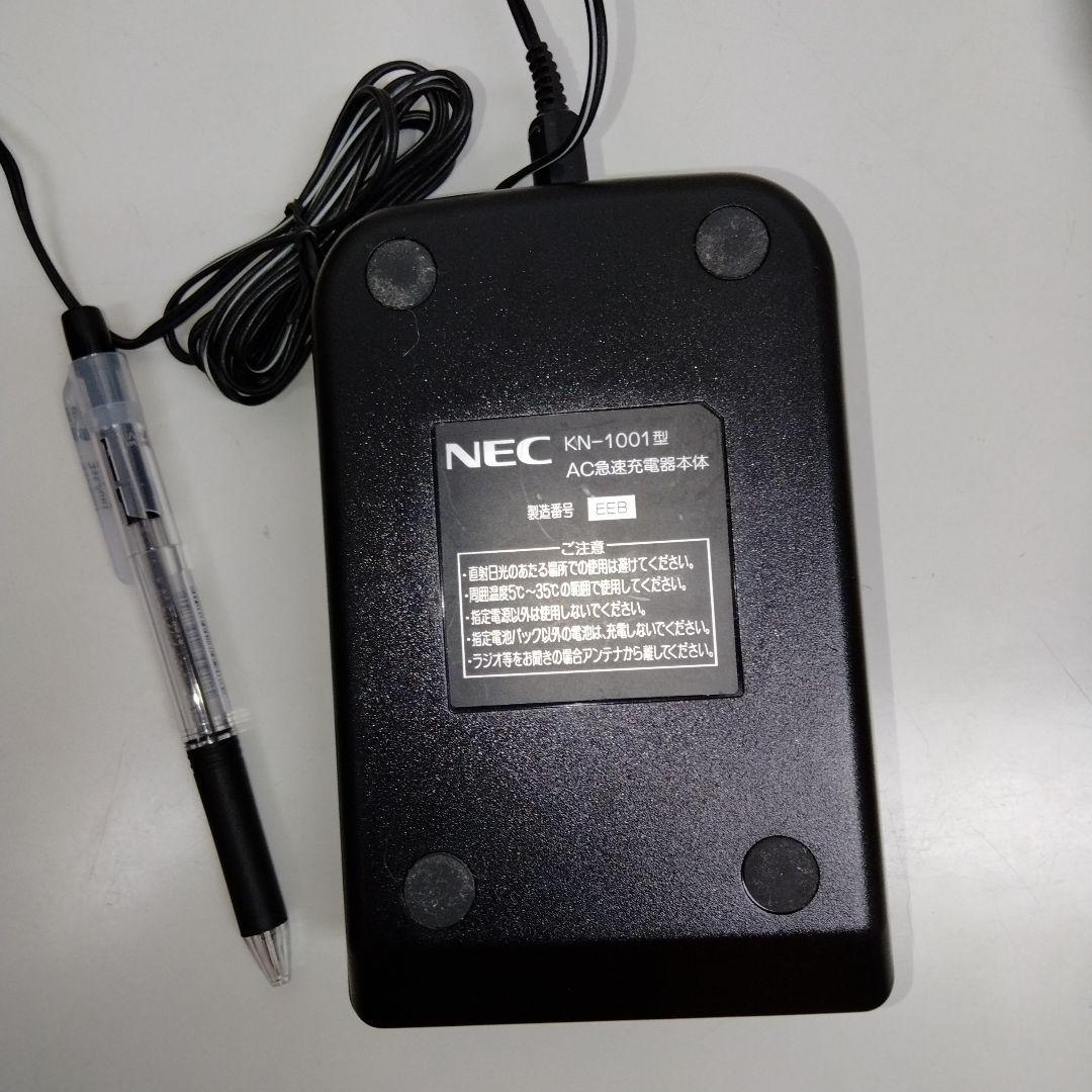 NEC携帯電話（昭和レトロ）KN- 1001