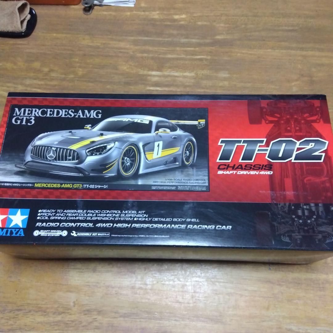 タミヤTT02