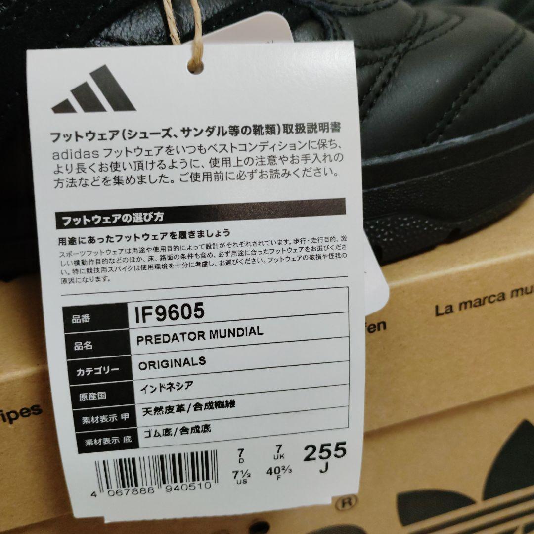 MAHAROです(^^)