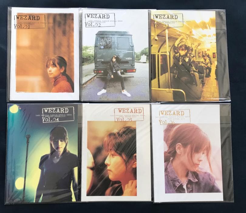 ・ZARD　坂井泉水 　「WEZARD会報誌　６冊」