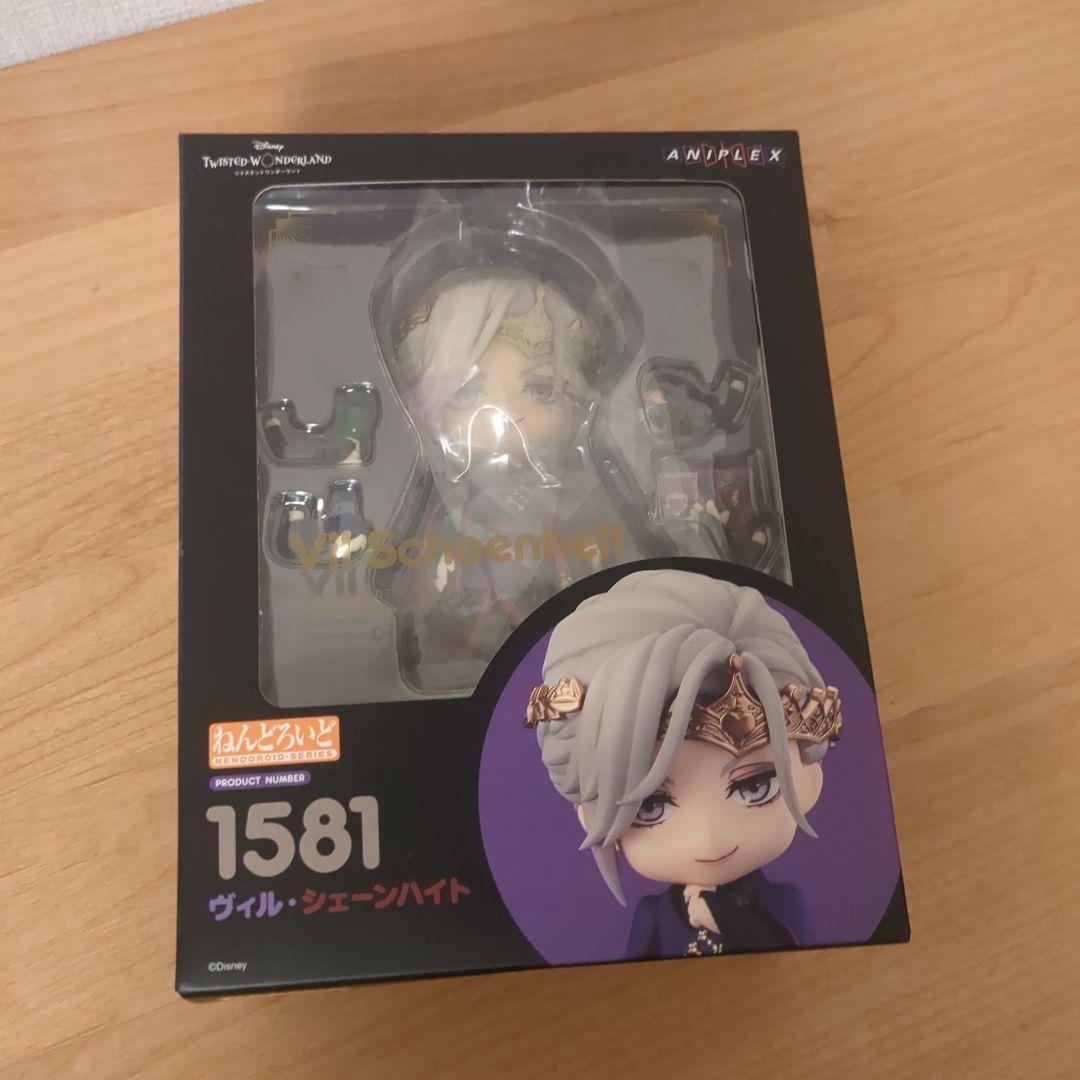 ツイステッドワンダーランド ツイステ ヴィル・シェーンハイト ねんどろいど