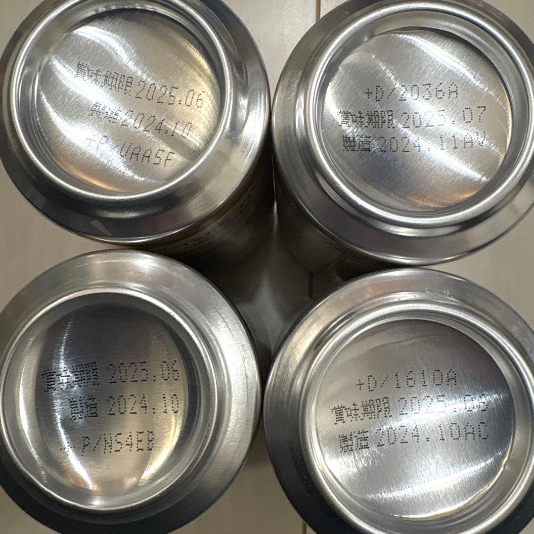 もりもり お酒、生ビール まとめ売り 60本