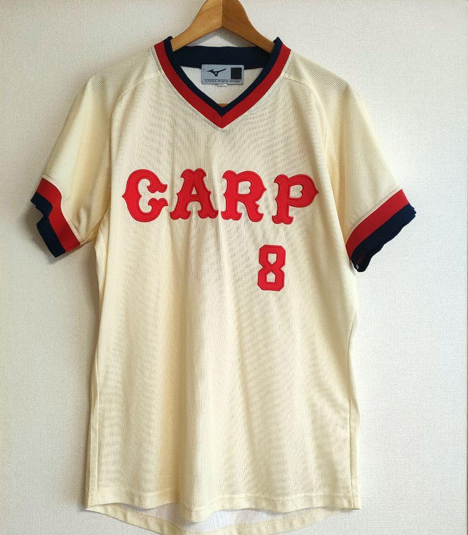 広島東洋カープ　復刻ユニフォーム　山本浩二　(1977〜1988)ホーム背番号8