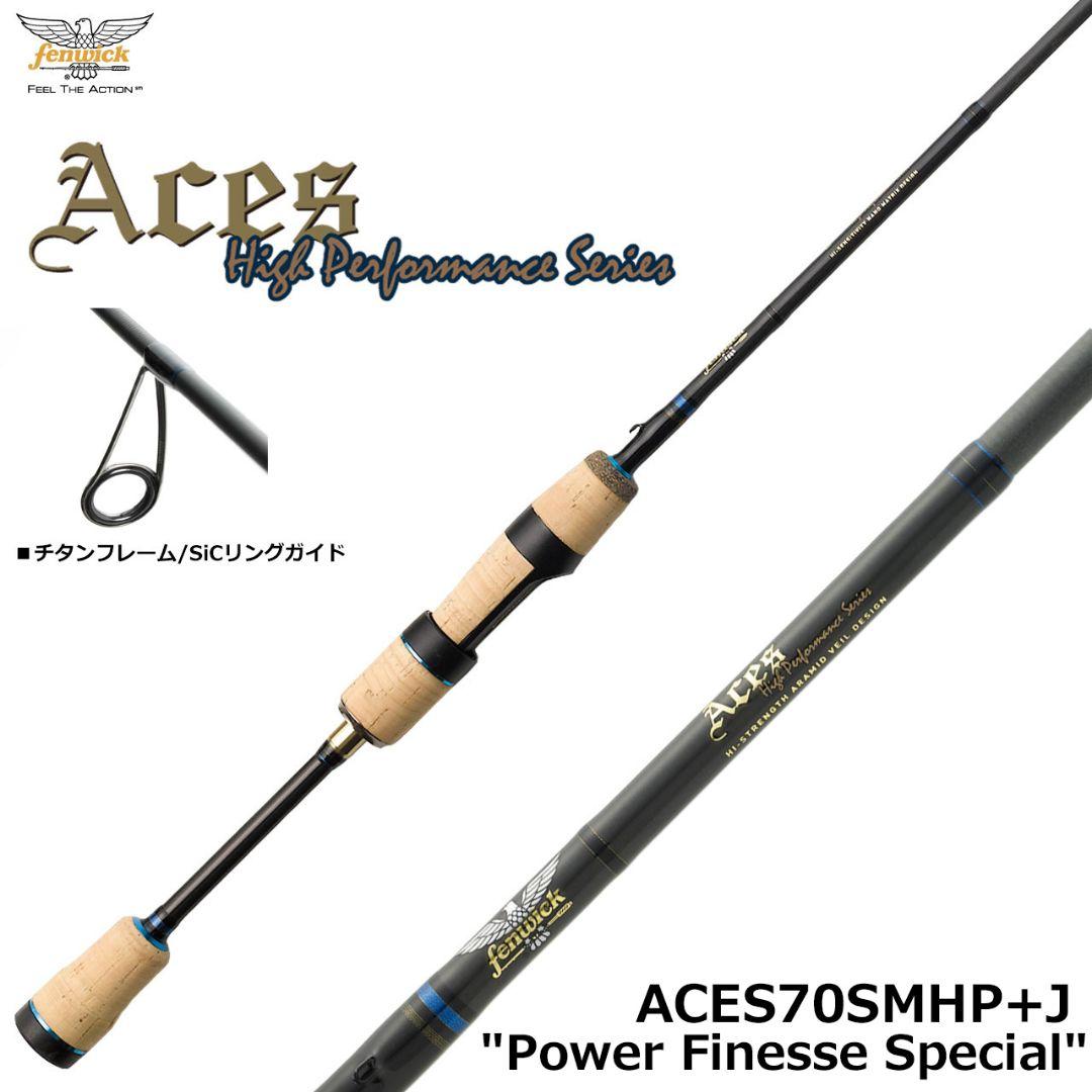 ティムコ　TIEMCO フェンウィック エイシス ACES70SMHP+J 新品