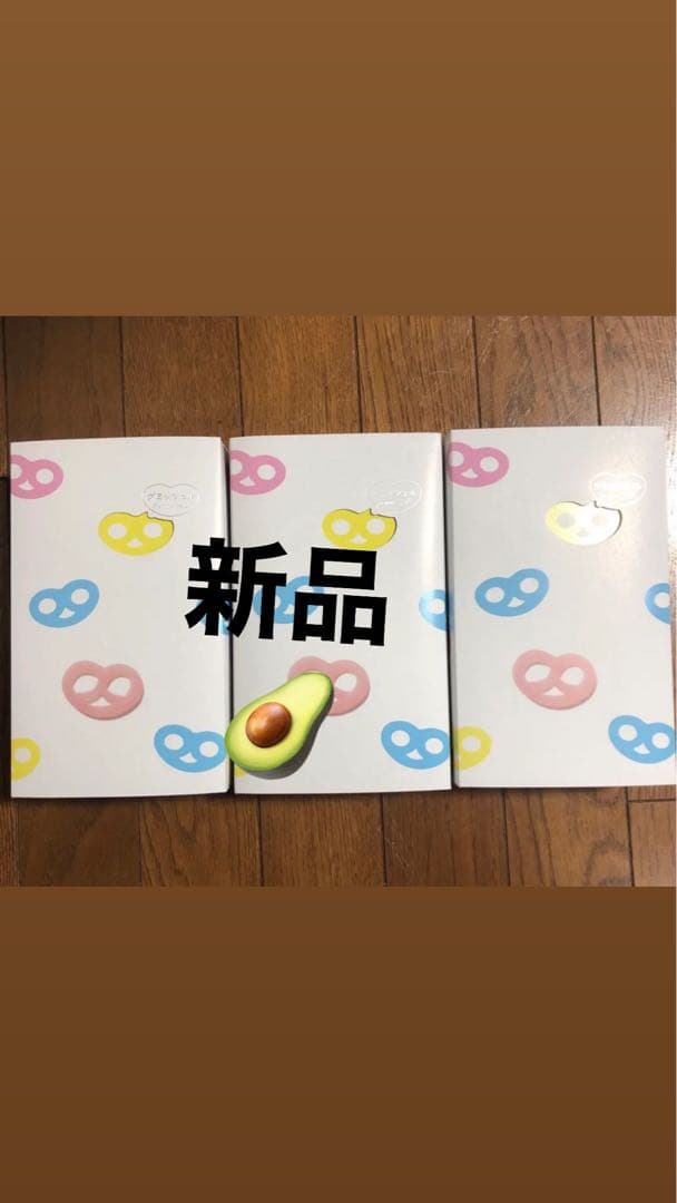 ヒトツブカンロ　グミッツェルＢＯＸ １２個セット