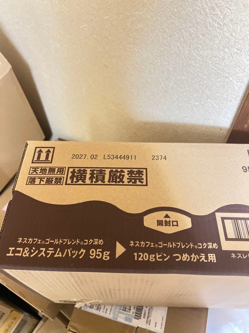 ネスカフェ ゴールドブレンド エコ＆システムパック 95g 12個