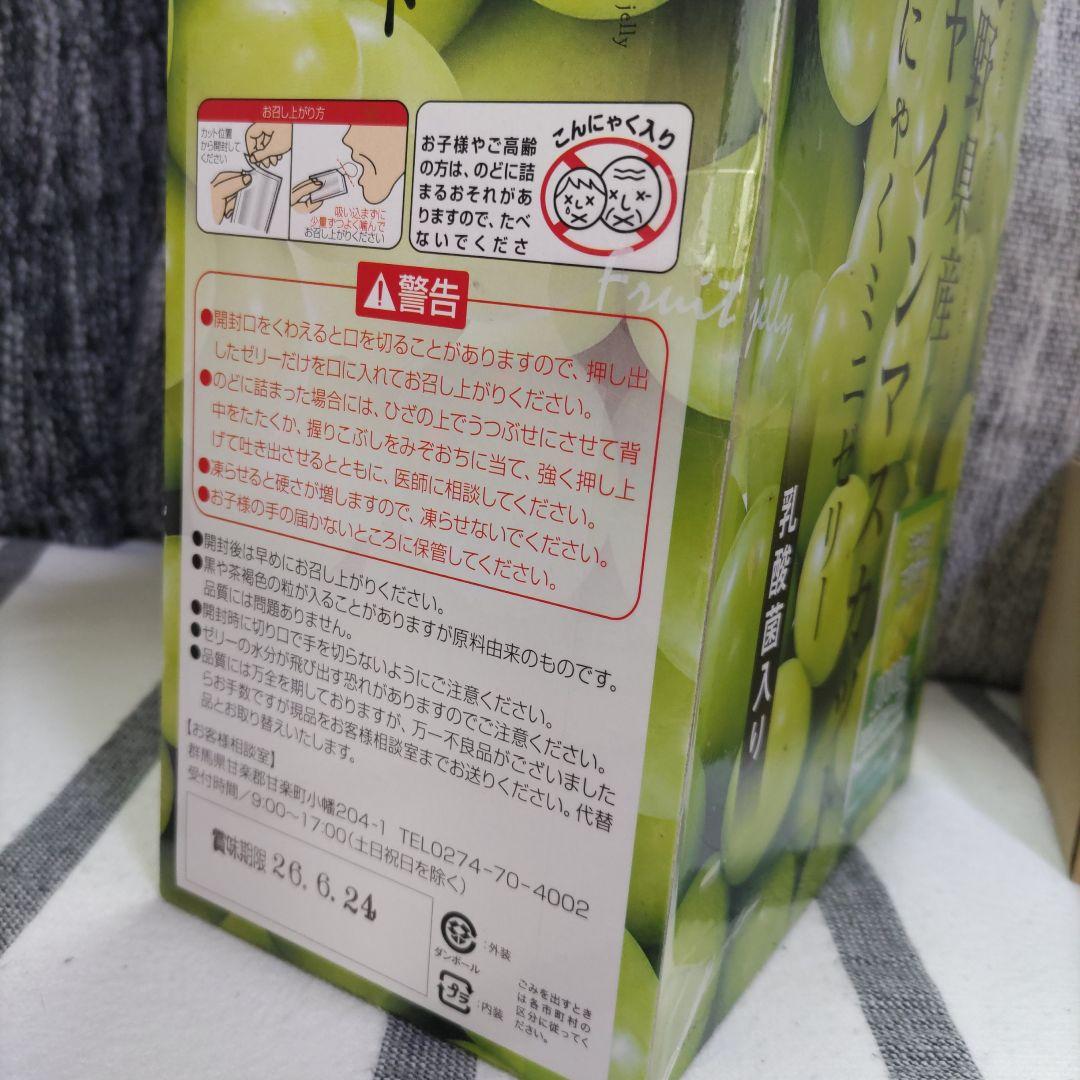 あゆか／確認用です！