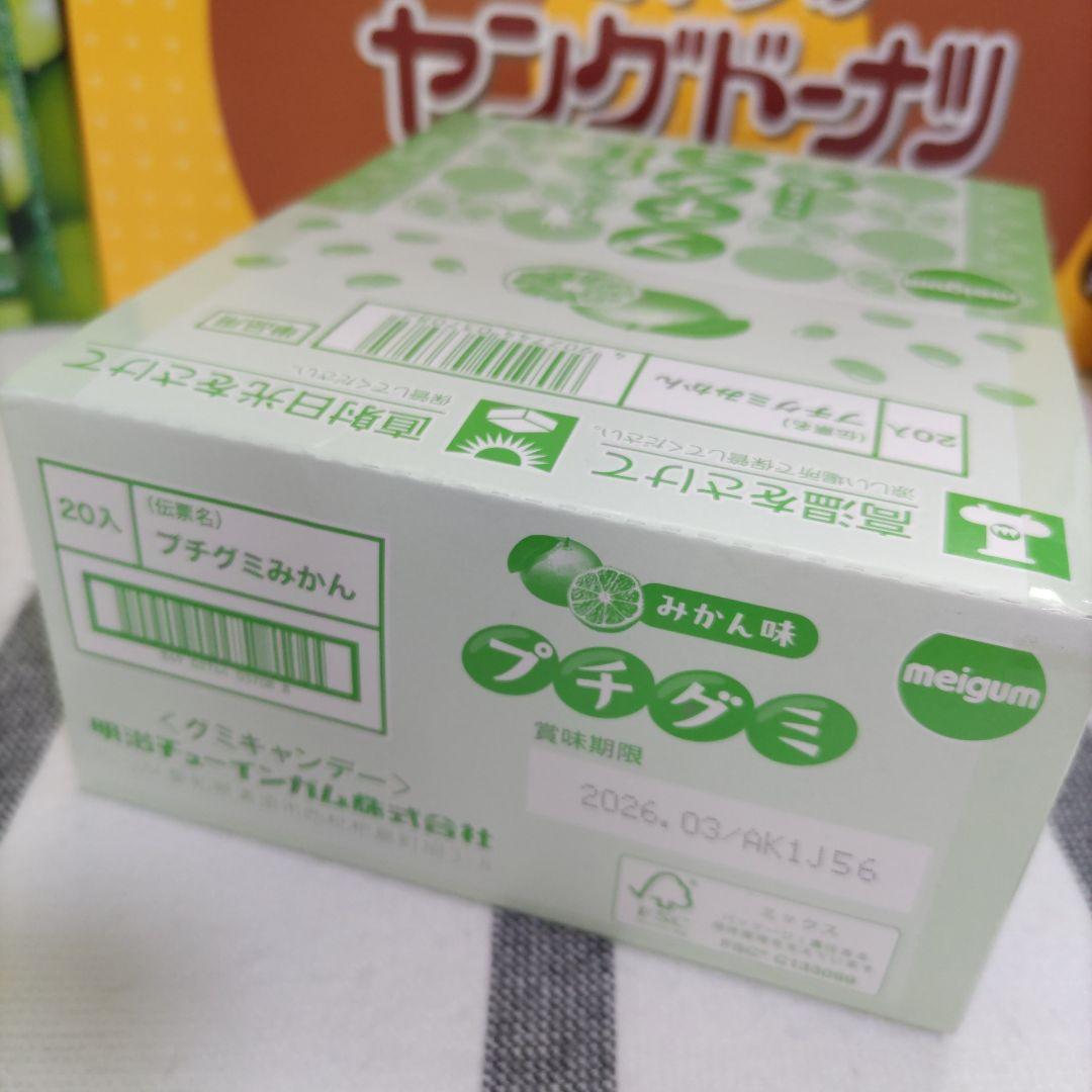 あゆか／確認用です！
