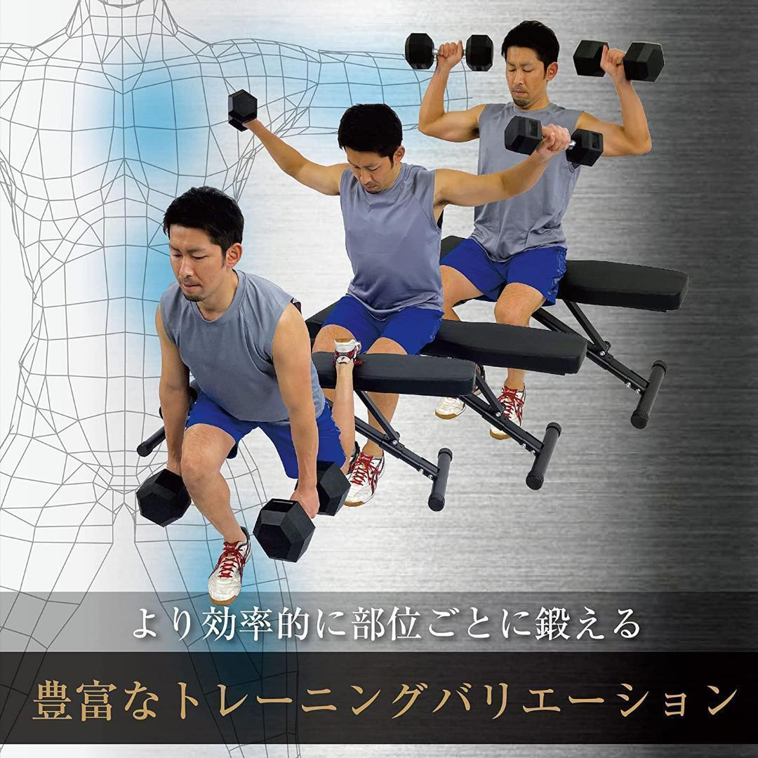 ヘキサゴンダンベル 六角（25㎏×2個セット）本格的ダンベル 自宅トレーニングに