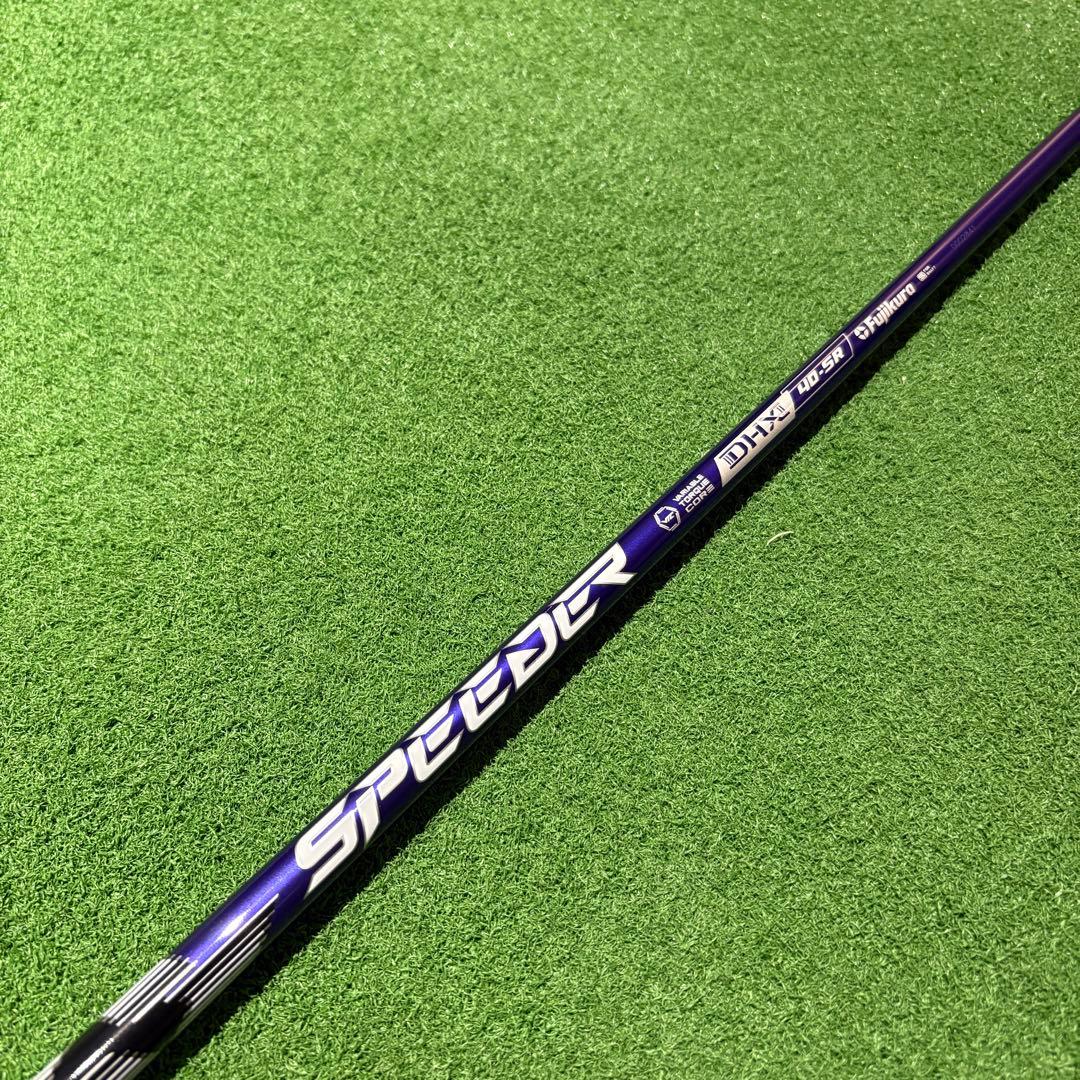 スピーダー NX バイオレット 40 SR Ping ドライバー用 シャフト