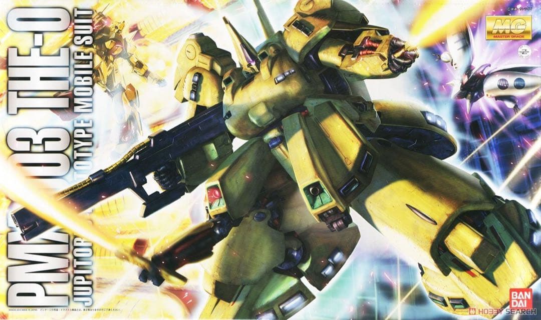 【新品未開封】MG ジ・O