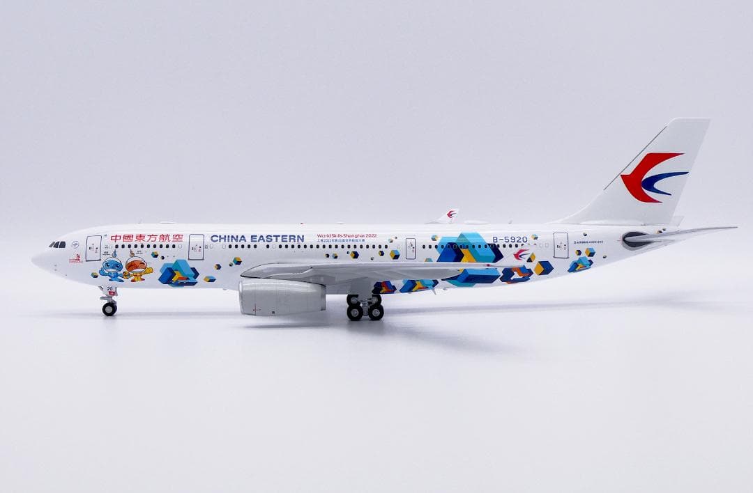 中国東方航空 A330-200 B-5920 1/200