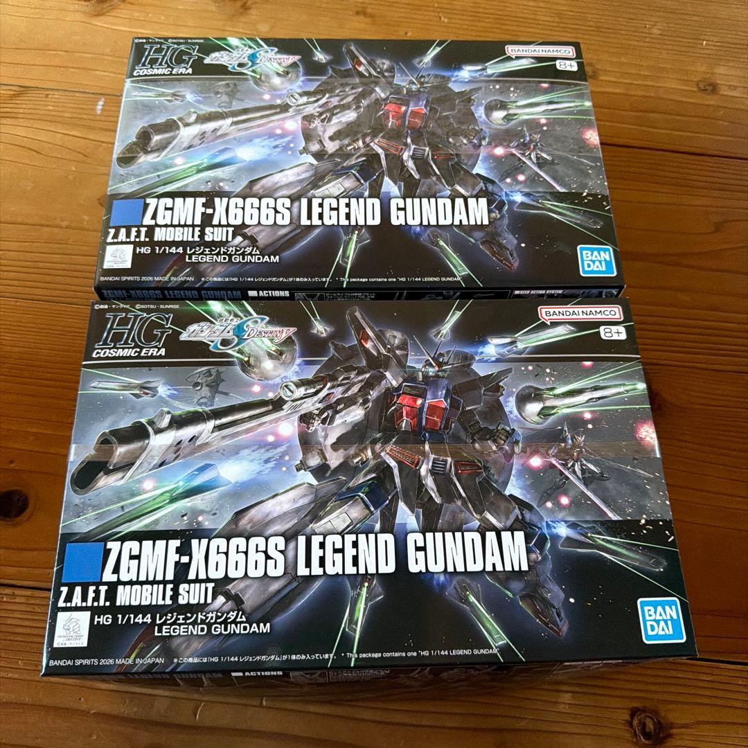 レジェンドガンダム