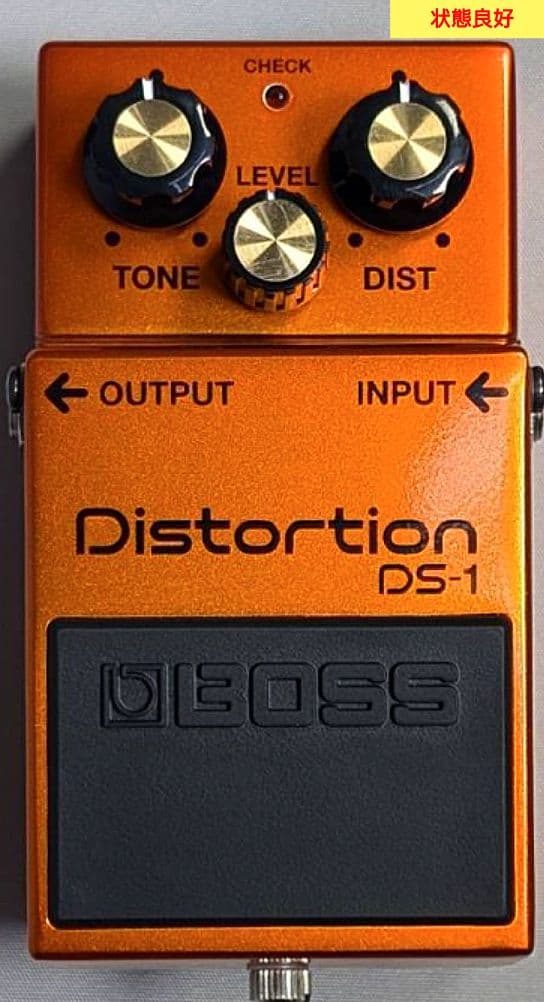 ★【50周年記念モデル】BOSS　DS-1 50A エフェクター