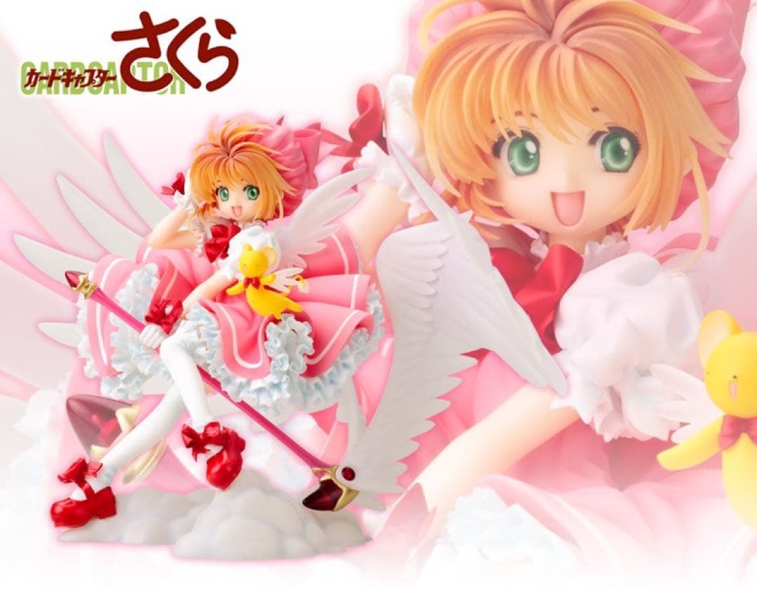 カードキャプターさくら ARTFX J 木之本桜 1/7スケール コトブキヤ