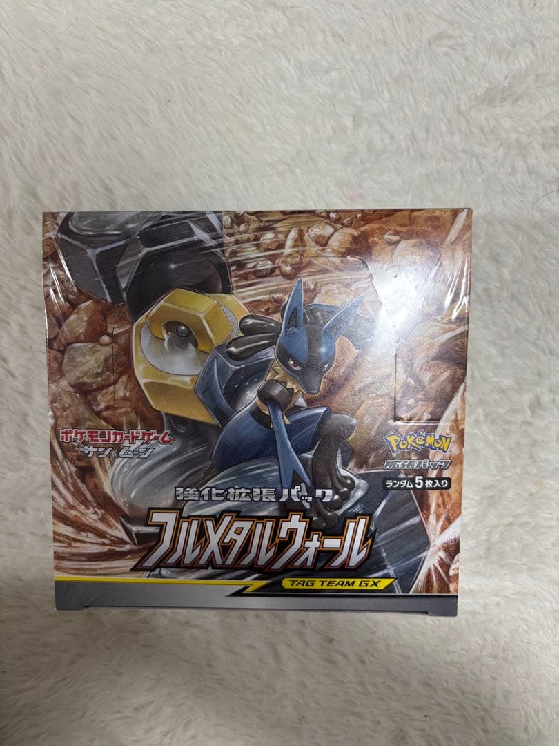 ポケモンカード フルメタルウォール シュリンク付き 未開封box