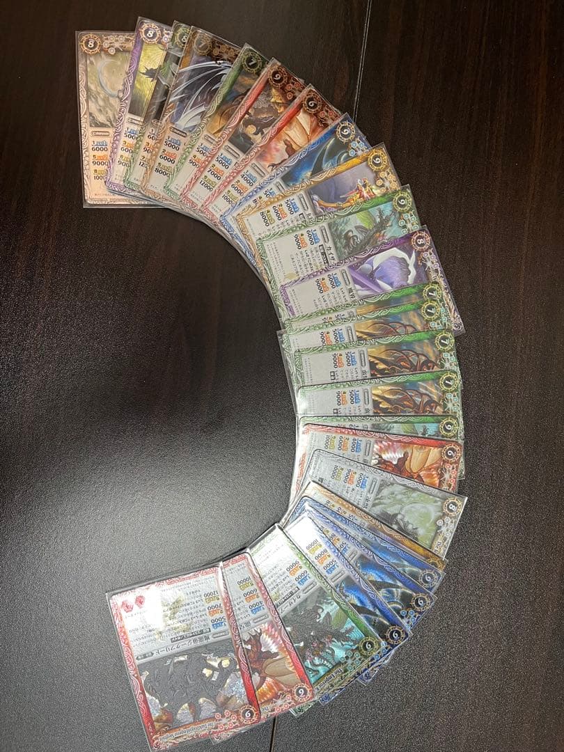 まとめ売り