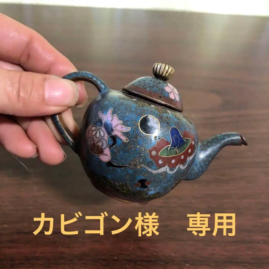 カビゴン