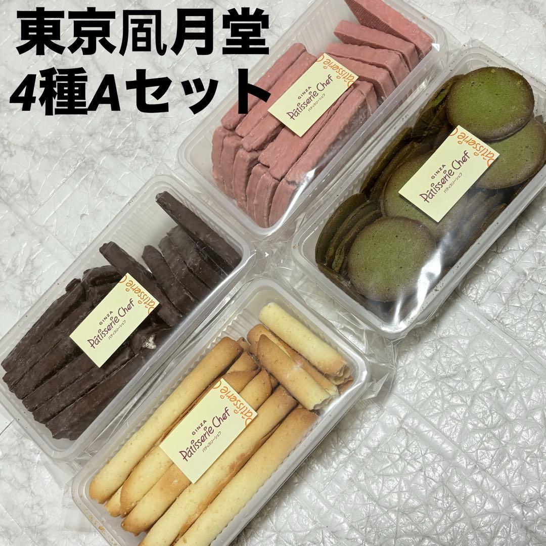 100サイズおまとめ☆つる927ページです✨️