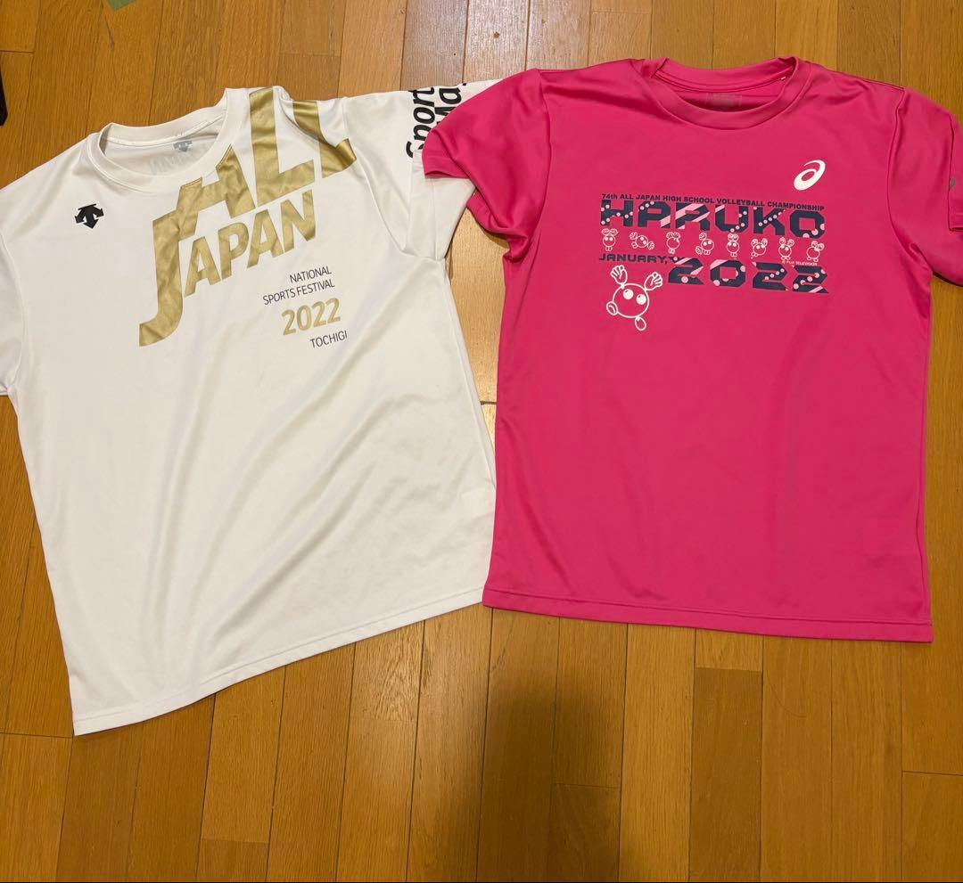 バレーボール インターハイ、春高Tシャツ