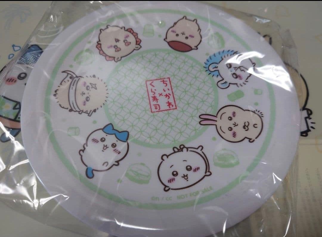 【ハッピーウィークンド限定】ちいかわ くら寿司 お皿 4種類コンプセット