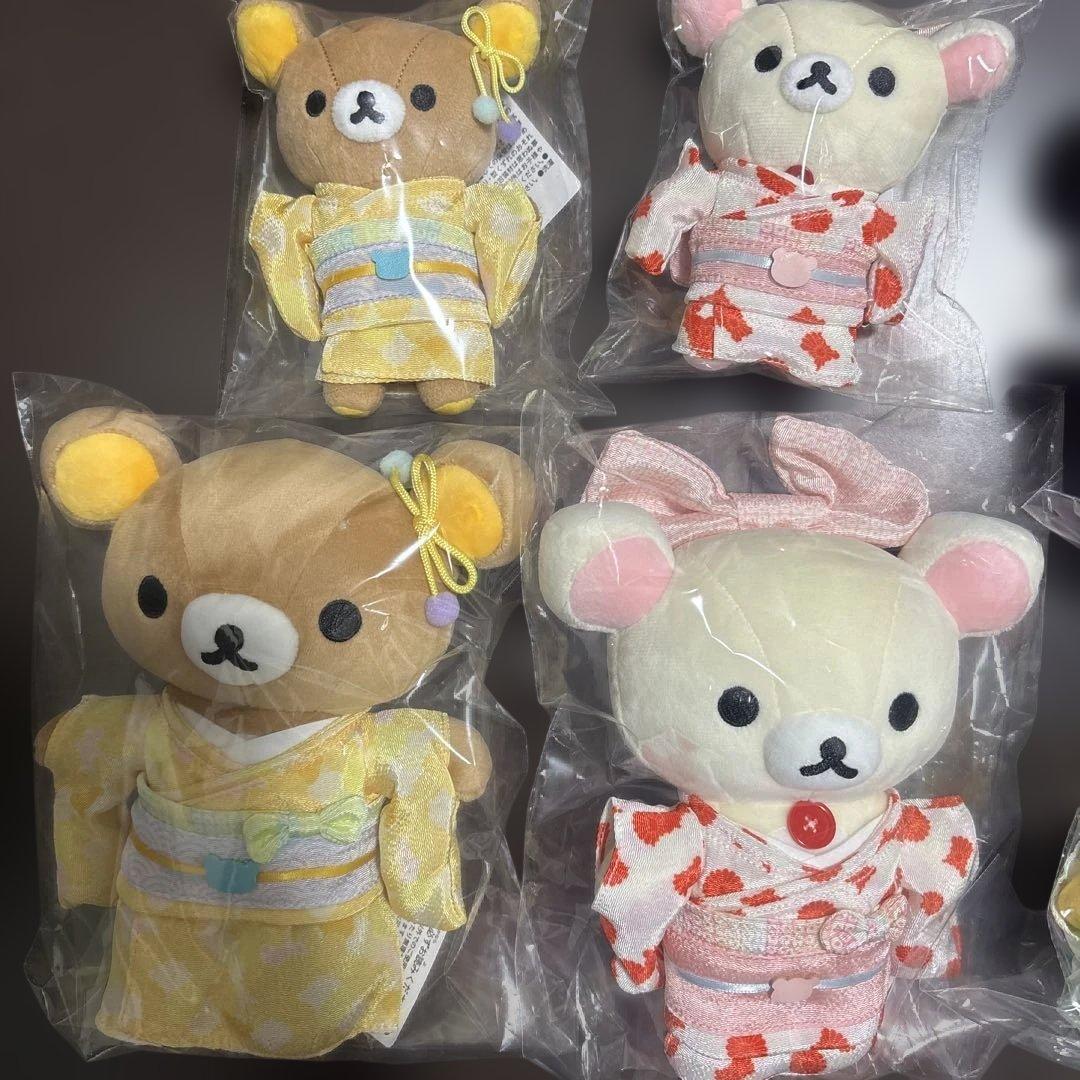 リラックマ 着物　６点セット