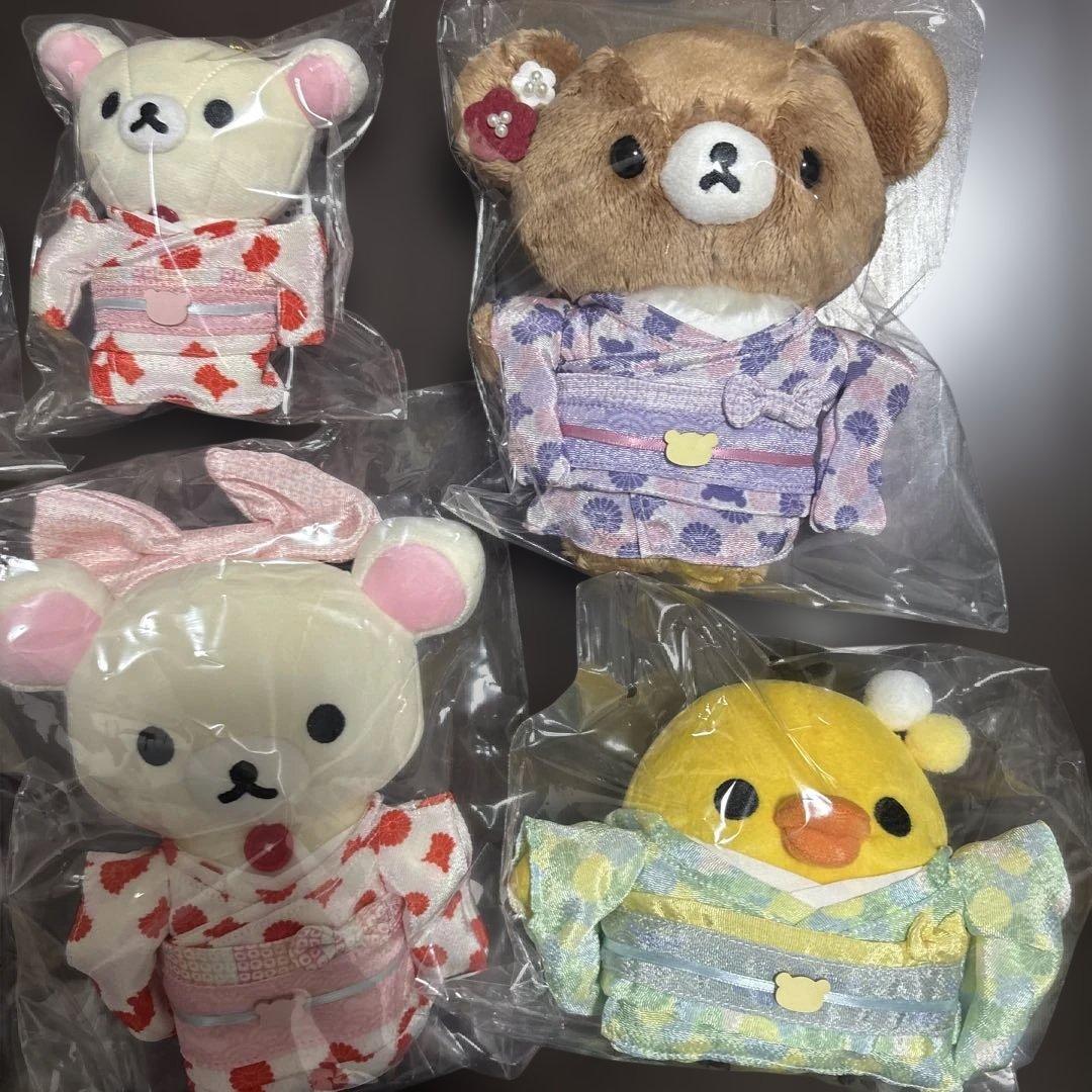 リラックマ 着物　６点セット