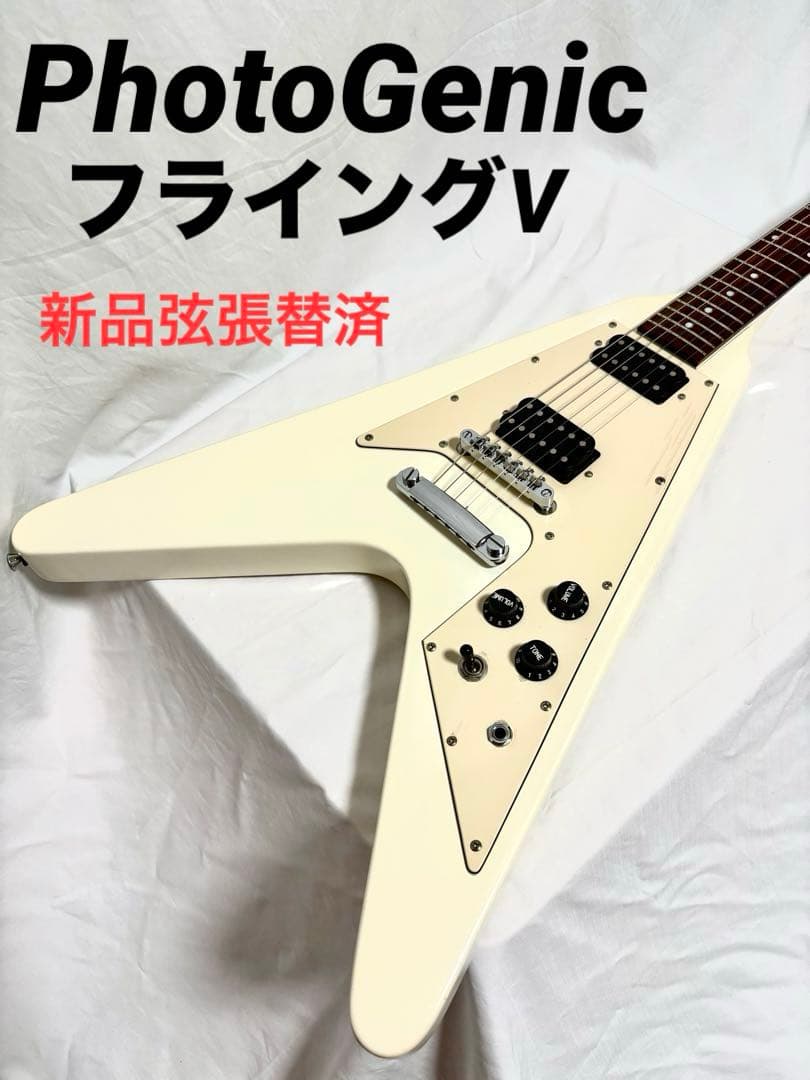 【新品弦張替済】Photo Genic エレキギター フライングV