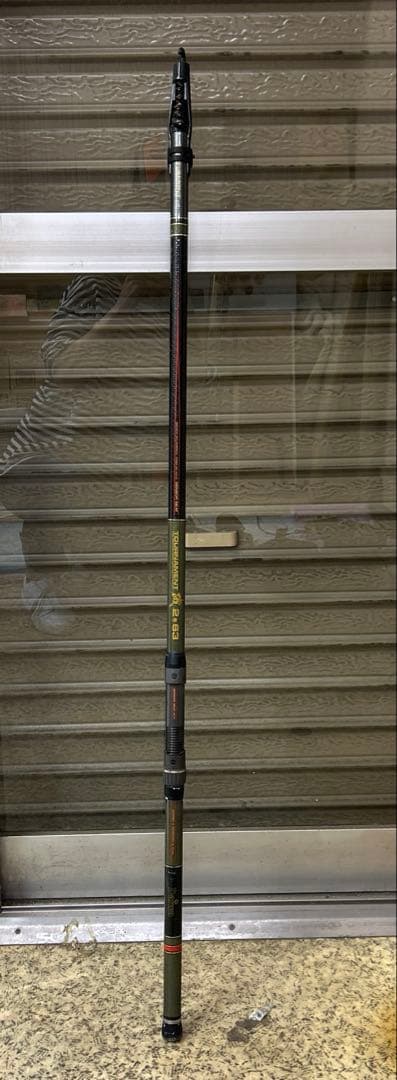 Daiwa ダイワ　トーナメント磯　2号 63 釣竿