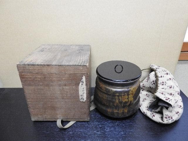 古瀬戸水指　時代箱　箱書きあり　MA468