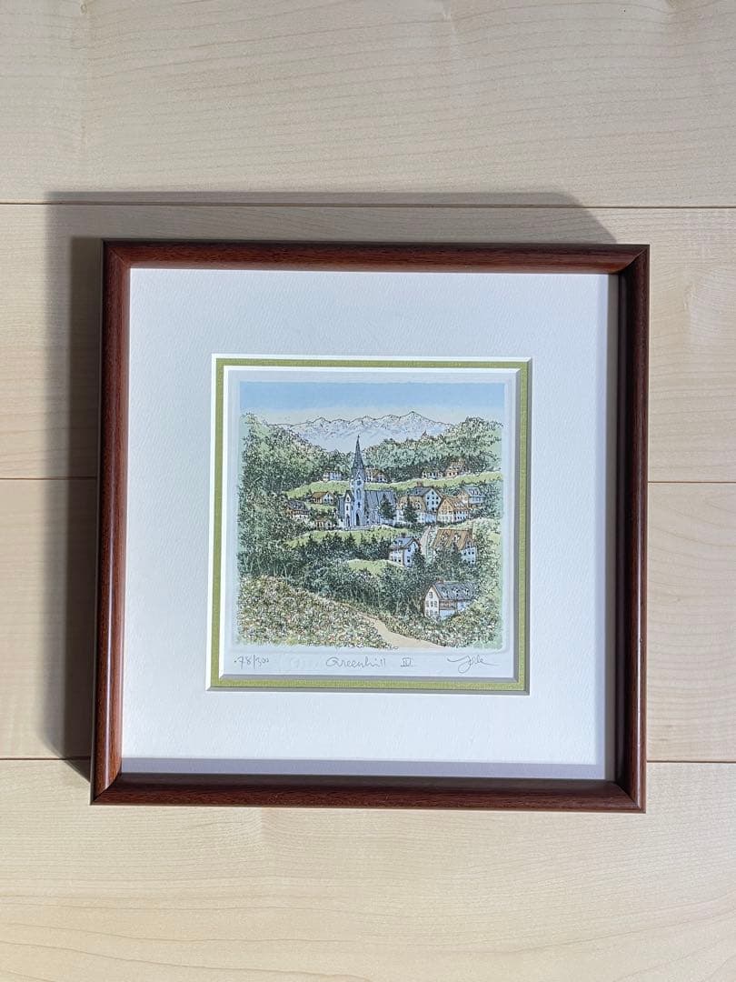 絵画 額縁 版画 織田 義郎 緑の丘(スイス) エッチング 美術品